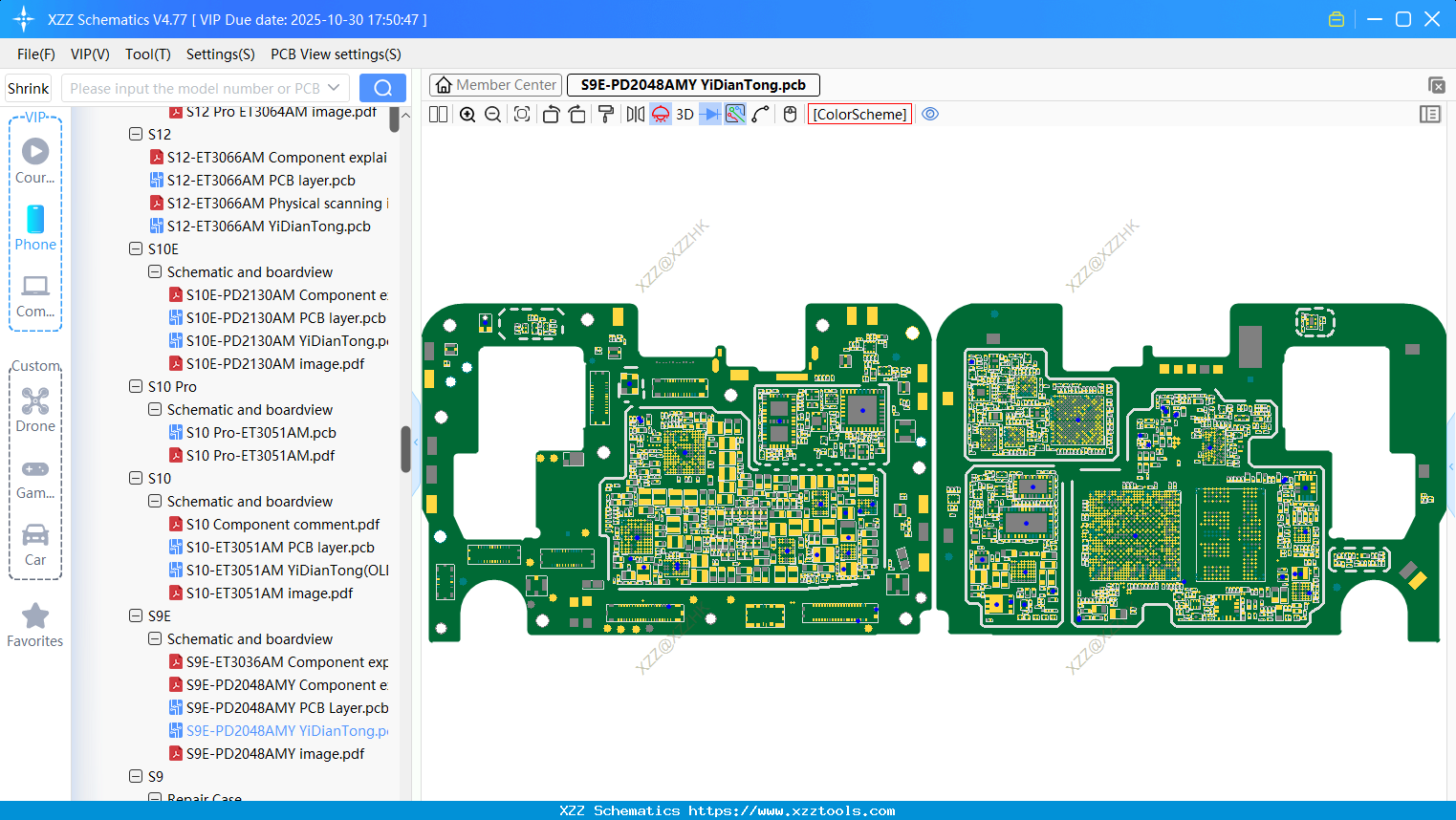 VIVO S9E-PD2048AMY bitmap